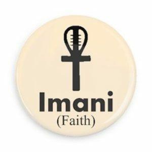 imani